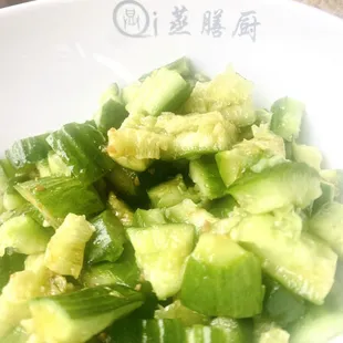 Cucumber Salad