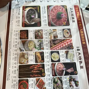 ramen and noodles, menu
