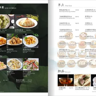 soups and chowder, menu