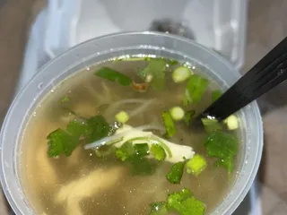 Pho 83