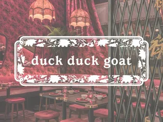 Duck Duck Goat