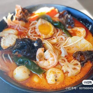 a close up of a bowl of food