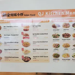 Menu -front