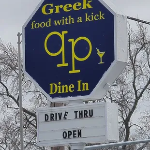 Drive through