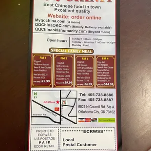 the location of the restaurant