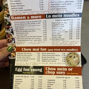 New menu