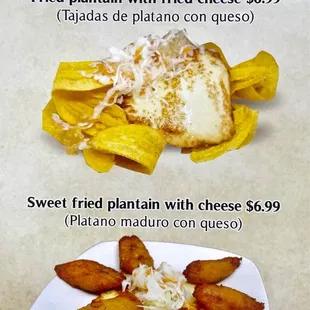 NICARAGUAN ANTOJITOS