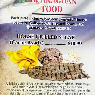 HOUSE GRILLED STEAK