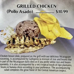 GRILLED CHICKEN