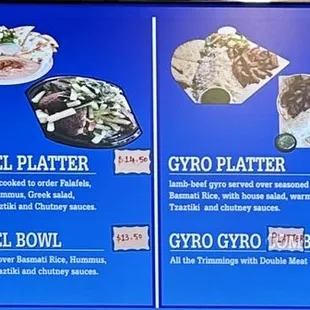 Menu as of 08/23/23 Part 1 of 3