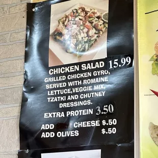 chicken salad menu