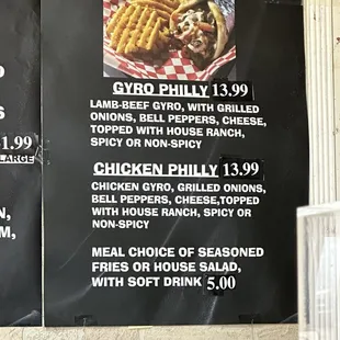 philly menu