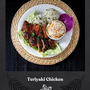 Q's Teriyaki Chicken with white rice and Mac Salad