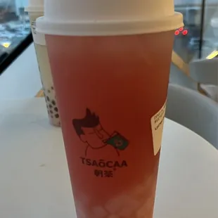 Lychee Green Tea With Jelly