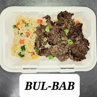 a meal in a styrofoam container