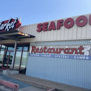 Outside Quality Seafood - ample parking lot