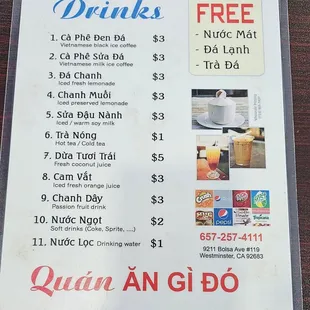 11.14.24 Drink Menu