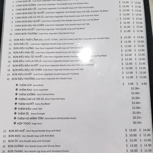 04.08.22 Menu