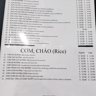 04.08.22 Menu