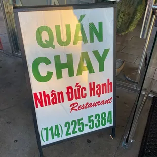 Entrance! It's very lowkey In the plaza!