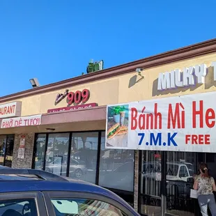 the outside of the building