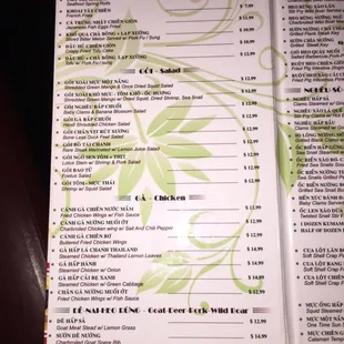 menu 12.01.14
