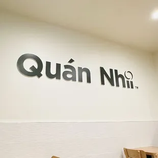 Restaurant sign/logo inside