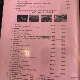 Updated menu prices