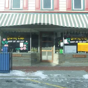 front entrance