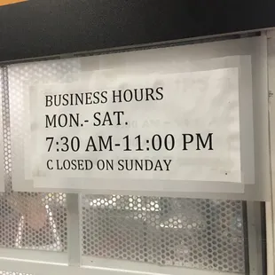 Just in case anyone else tried to come on a Sunday...