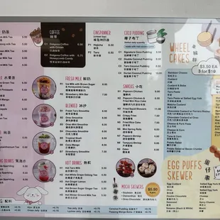 Their menu on 5/16/24. They said the Einspanners are discontinued. :(
