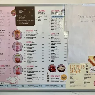 Menu - June 2024