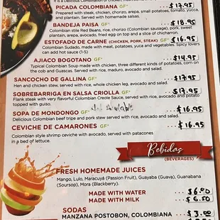 menu