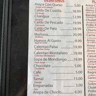 menu
