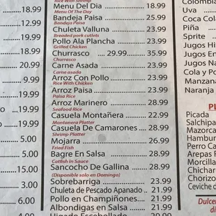 menu