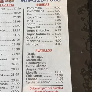 menu