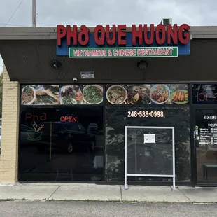 the front of the restaurant