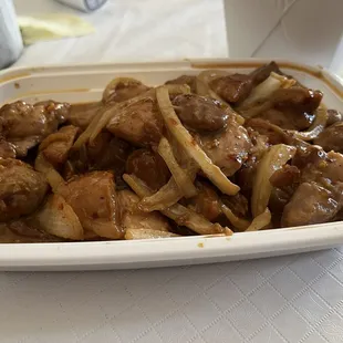 Hot and Spicy Chicken