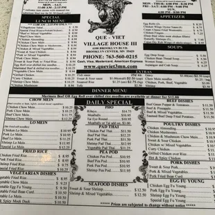 menu