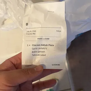Receipt from order