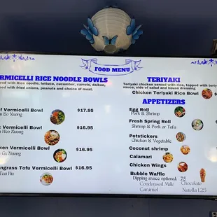 Menu as of October 4, 2023