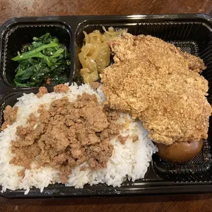 Taiwanese Style Chopped Pork Over Rice (Lunchbox Combo)