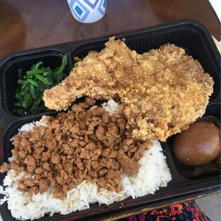 Deep Fried Pork Chop