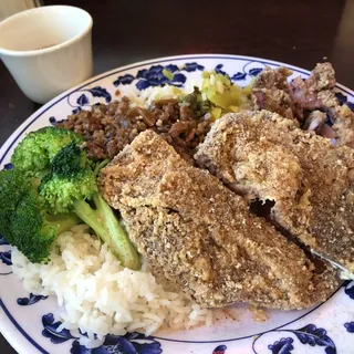 Deep Fried Pork Chop Over Rice