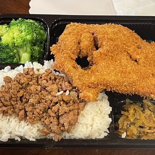 Deep Fried Chicken Over Rice
