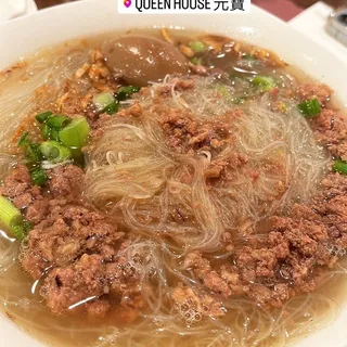 Simmered Ground Pork Rice Noodle Soup Dim Sum