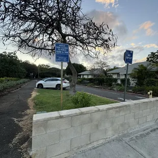 Parking entrance on Leahi