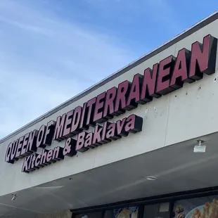 You must try the sweets. Maybe all of them.