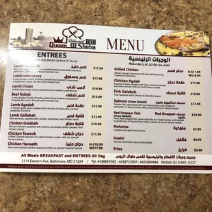 menu, sushi and sashimi