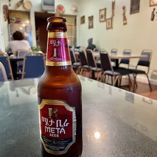 Meta Beer